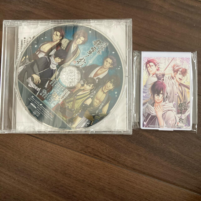 Nintendo Switch(ニンテンドースイッチ)の薄桜鬼 Switch 特典 ミラー ドラマCD エンタメ/ホビーのCD(アニメ)の商品写真