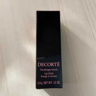 コスメデコルテ(COSME DECORTE)のコスメデコルテ　ザ ルージュ ベルベット BR302(口紅)