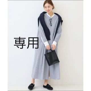 JOURNAL STANDARD - 専用✳︎タイプライターワッシャー JOURNAL STANDARD - 専用✳︎タイプライターワッシャー