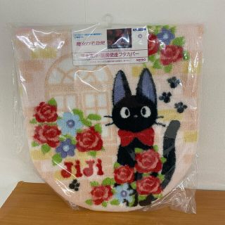 ジブリ(ジブリ)の新品　魔女の宅急便　トイレ蓋カバー(トイレマット)