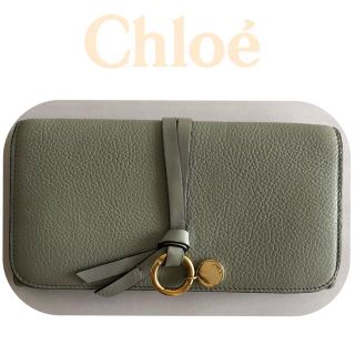 クロエ(Chloe)の✨【Chloe】ALPHABET 長財布 クロエ アルファベット レザー 水色(財布)