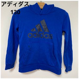 アディダス(adidas)のアディダス adidas キッズ スエットトレーナー　130 スエットトレーナー(Tシャツ/カットソー)