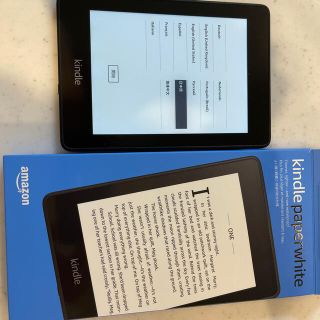 【ご成約済み】kindle paperwhite wifi 8G  広告付き　(電子ブックリーダー)