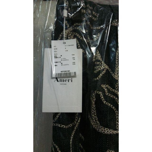 Ameri VINTAGE(アメリヴィンテージ)のシュウ様専用 DENIM LIKE FLOWER SKIRTインディゴ Sサイズ レディースのスカート(ロングスカート)の商品写真