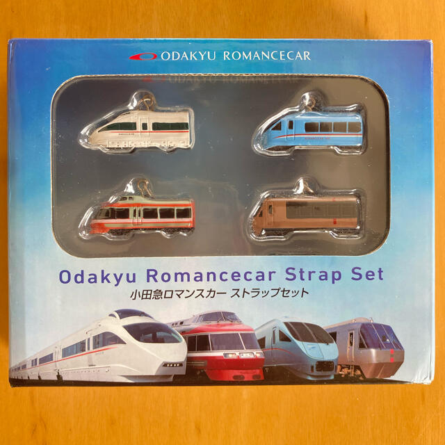 小田急ロマンスカーストラップセット!新品! | フリマアプリ ラクマ