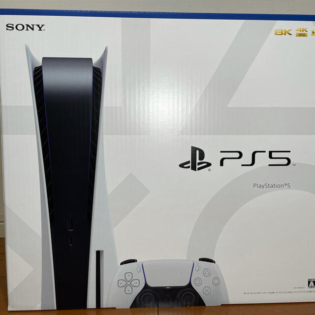 新品　未開封　PS5 プレイステーション５ドライブ搭載