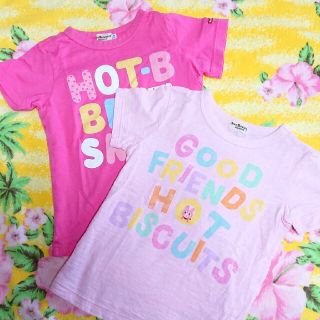 ミキハウス(mikihouse)の⑫ミキハウス（HOT.B）♥ロゴ♥Ꭲシャツセット♥110cm(Tシャツ/カットソー)