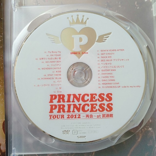 PRINCESS　PRINCESS　TOUR　2012～再会～at　武道館 DV