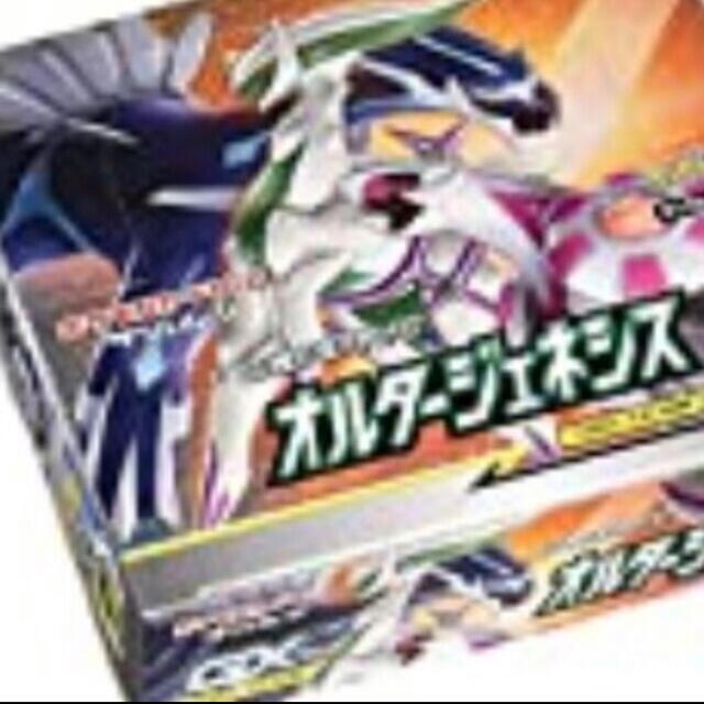 ポケモンカード　オルタージェネシス　1 box シールド　2box