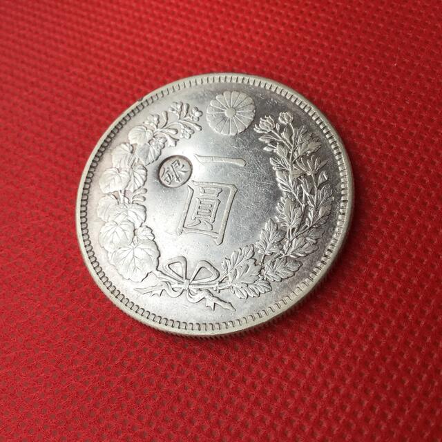 明治29年 一円銀貨 左丸銀 極美品 直営店で購入 エンタメ/ホビー | bca