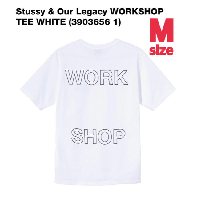 Stussy & Our Legacy WORKSHOP TEE WHITE M | フリマアプリ ラクマ