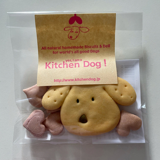 送料込　kitchendog！犬用おやつ　犬用クッキー(ペットフード)