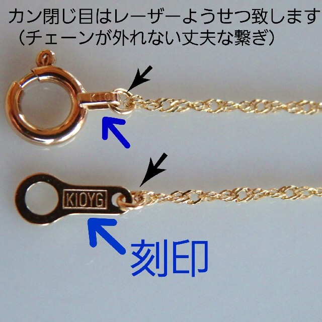 k10ブレスレット　ダイヤカットバースクリューチェーン　10金　10k ハンドメイドのアクセサリー(ブレスレット/バングル)の商品写真