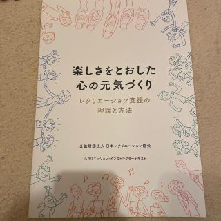 ひな様専用です！！(趣味/スポーツ/実用)