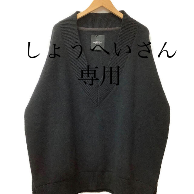 UNUSED V NECK Zip Knit アンユーズド Vネックニット