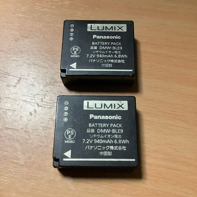 Panasonic(パナソニック)のPanasonic lumix 純正バッテリーパック DMW-BLE9 スマホ/家電/カメラのスマートフォン/携帯電話(バッテリー/充電器)の商品写真