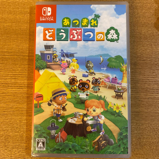 [新品未開封]あつまれ どうぶつの森 Switch