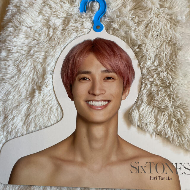 SixTONES 田中樹 フォトハンガー