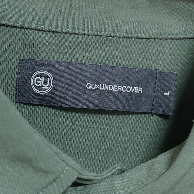 UNDERCOVER(アンダーカバー)のGU×UNDERCOVER　ジップシャツ&パンツセット　Lサイズ　アンダーカバー メンズのパンツ(その他)の商品写真