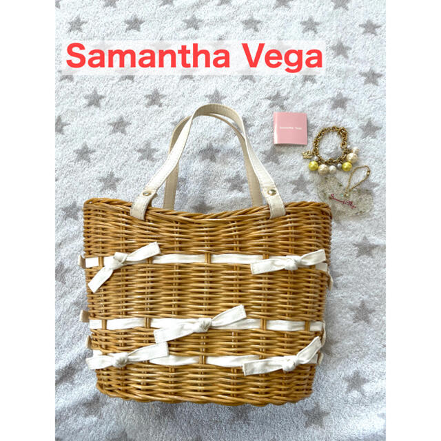 Samantha Vega ホワイト×リボン チャーム付きカゴバッグ | フリマアプリ ラクマ