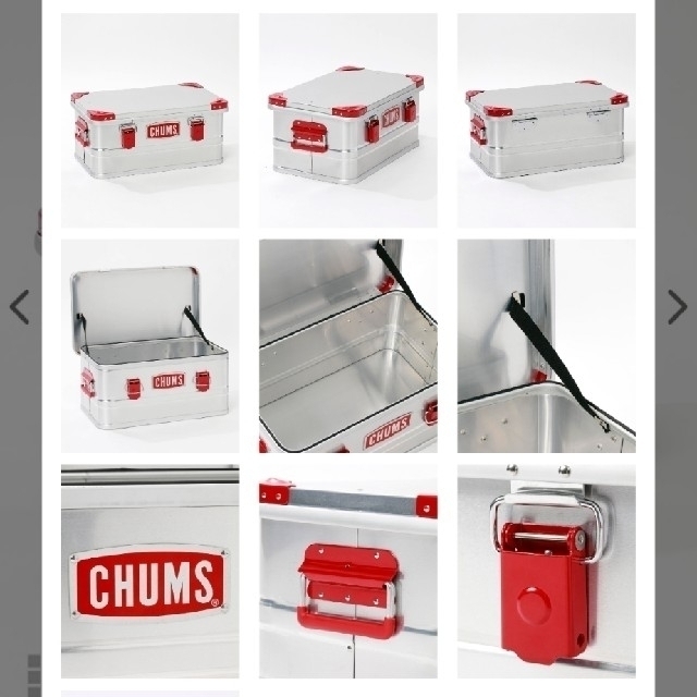 CHUMS(チャムス)のCHUMS　ストレージボックス　CHUMS Storage Box スポーツ/アウトドアのアウトドア(その他)の商品写真