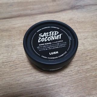 ラッシュ(LUSH)のLUSH ハンドスクラブ(ボディスクラブ)