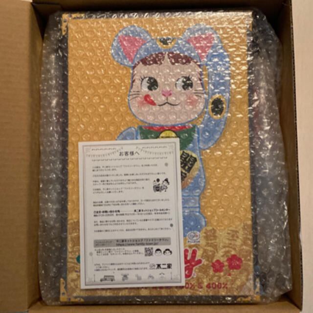 BE@RBRICK 招き猫 ペコちゃん 青蓄光 100％ ＆ 400％