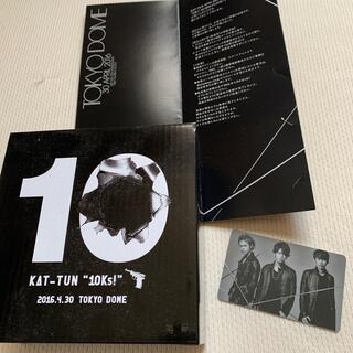 カトゥーン(KAT-TUN)のKAT-TUN アラームクロック＋10周年カード(アイドルグッズ)