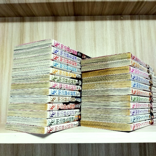 リカチ 明治緋色綺譚 全巻 明治メランコリア 全巻 セットの通販 By アキ S Shop ラクマ リカチ 明治緋色綺譚 全巻 明治メランコリア 全巻 セットの通販 By アキ S Shop ラクマ
