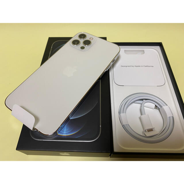 新品未使用 SIMフリー iPhone 12 PRO 128GB シルバー 【最安値挑戦
