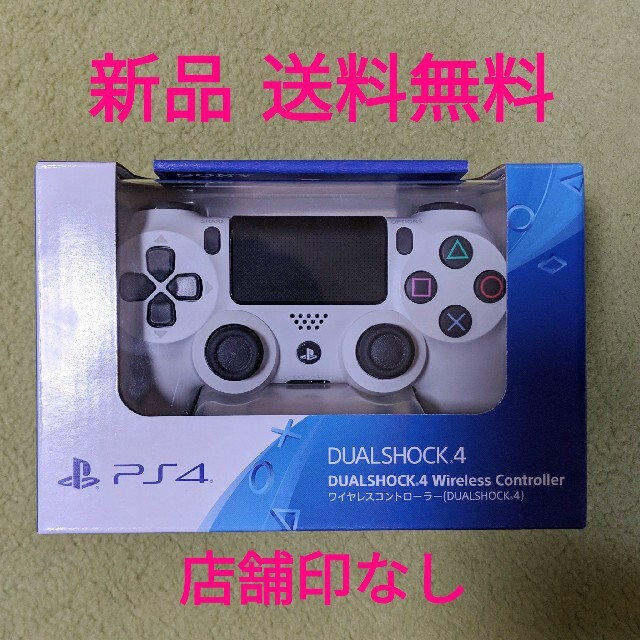 新品】PS4 DUALSHOCK4 ホワイト 純正コントローラー