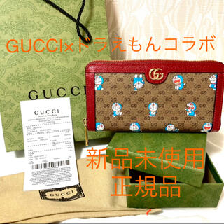 グッチ コラボ 財布 レディース の通販 100点以上 Gucciのレディースを買うならラクマ