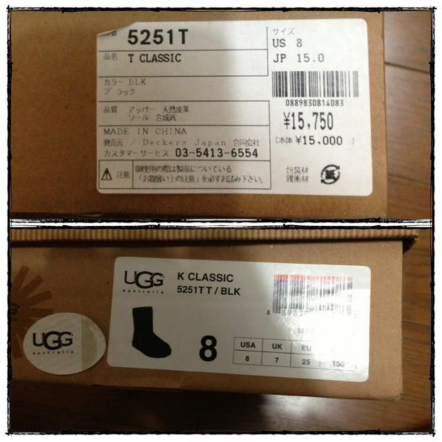 UGG(アグ)のUGG/クラシック♡time sale♡ キッズ/ベビー/マタニティのベビー靴/シューズ(~14cm)(その他)の商品写真