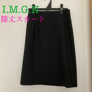 アオヤマ(青山)のnaka7chan様　専用ページ　スーツ　スカート　黒　9号(スーツ)