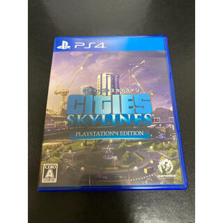 プレイステーション4(PlayStation4)のシティーズ：スカイライン PlayStation 4 Edition PS4(家庭用ゲームソフト)