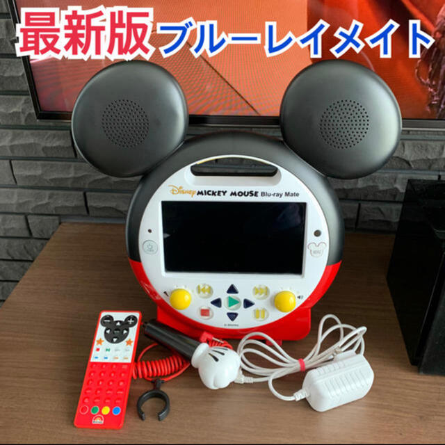 【新品未使用】ミッキーマウス　ブルーレイメイト　DWE ディズニー英語システム