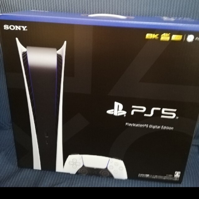 未開封　PlayStation5 デジタルエディションCFI-1000B01