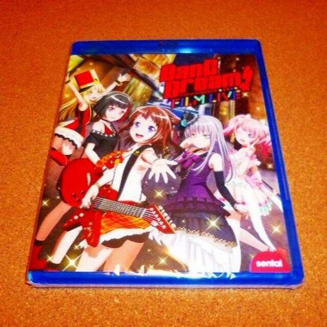 新品bd 劇場版バンドリ Bang Dream Film Live 北米版の通販 By Adw 全品正規品保証 送料無料 ラクマ