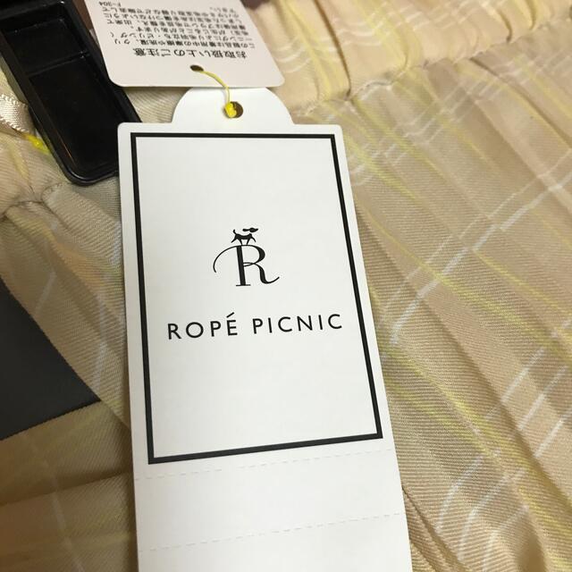 Rope' Picnic(ロペピクニック)の【ROPE PICNIC】プリーツスカート レディースのスカート(ロングスカート)の商品写真