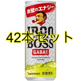 ボス(BOSS)のアイアンボスエナジードリンク42本セット(ソフトドリンク)