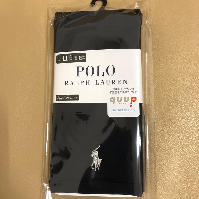 POLO RALPH LAUREN(ポロラルフローレン)の新品　レディース  ポロラルフローレン　10分丈黒レギンス　 L〜LL寸　日本製 レディースのレッグウェア(レギンス/スパッツ)の商品写真