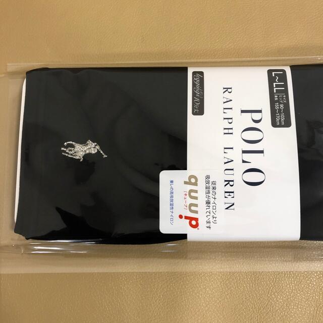 POLO RALPH LAUREN(ポロラルフローレン)の新品　レディース  ポロラルフローレン　10分丈黒レギンス　 L〜LL寸　日本製 レディースのレッグウェア(レギンス/スパッツ)の商品写真