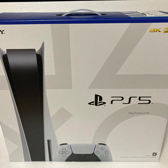 【即日発送】PlayStation5 CFI-1000A01