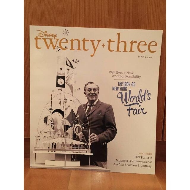 ディズニー D23 twenty three 雑誌 spring 2014英語です