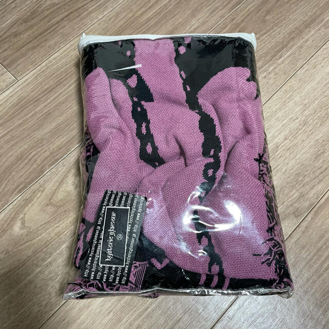 超希少!非売品!ヒステリックグラマー ブランケット ラグ 超希少!非売品!ヒステリックグラマー ブランケット ラグ