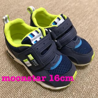 ムーンスター(MOONSTAR )の子供靴　Moon Star carrot ムーンスター　ブルー 16cm(スニーカー)