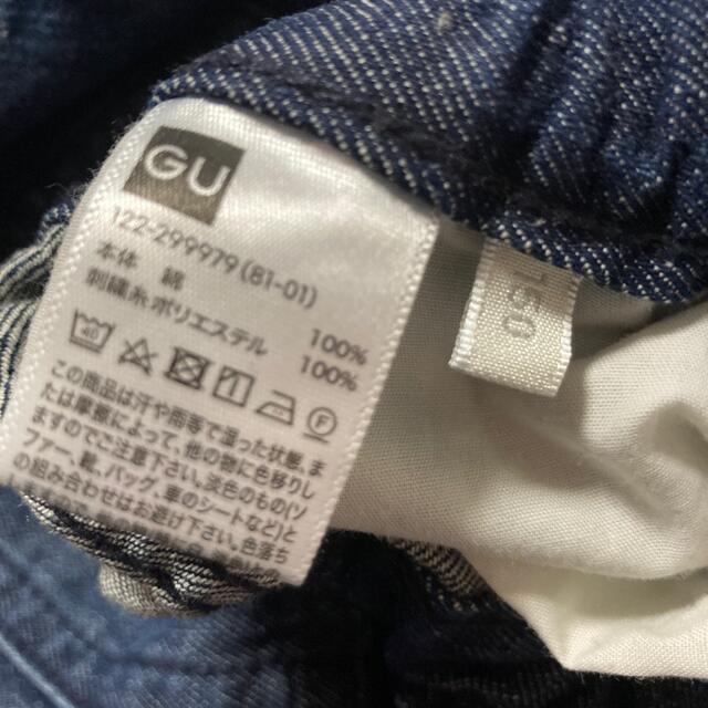 GU(ジーユー)のGU パンツ　150cm  キッズ/ベビー/マタニティのキッズ服女の子用(90cm~)(パンツ/スパッツ)の商品写真