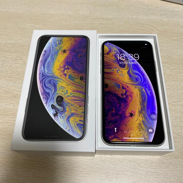 【値引き不可】iPhoneXS　64GB　simロック解除済