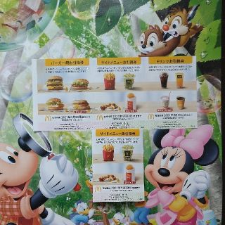 マクドナルド(マクドナルド)のⓂ️🍔🍟🥤かな様専用Ⓜ️🍔🍟🥤(料理/グルメ)