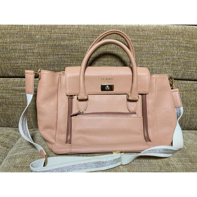希少!ATAO姉妹品 イアンヌ ヴァネッサ フィグ 赤イチゴ柄 美品